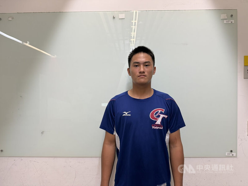 亞洲青棒錦標賽將在7日開打，台灣隊將由投手陳昱勛任終結者角色，集訓期間增重4公斤、增練2個球種，要把關台灣隊最後一道防線。中央社記者謝靜雯攝　115年9月6日