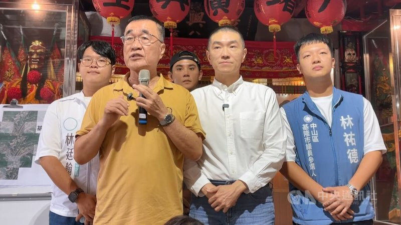 國民黨新北市長參選人李四川（前左）6日上午與基隆市長謝國樑（右2）一同前往基隆市八中社區，瞭解基隆捷運八堵機廠未來規劃。中央社記者王朝鈺攝　115年9月6日
