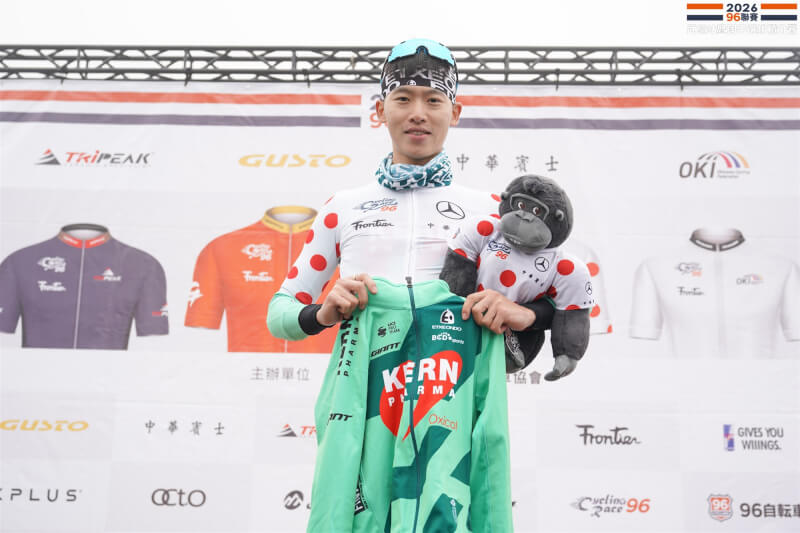 2026第6屆96自由車聯賽武嶺站7日點燃戰火，旅歐好手何硯宜（圖）在男子菁英組展現強大爬坡能力，最後以2小時24分54秒率先抵達終點，進帳生涯首座96聯賽單站冠軍。（96自由車聯賽提供）中央社記者陳容琛傳真　115年9月7日