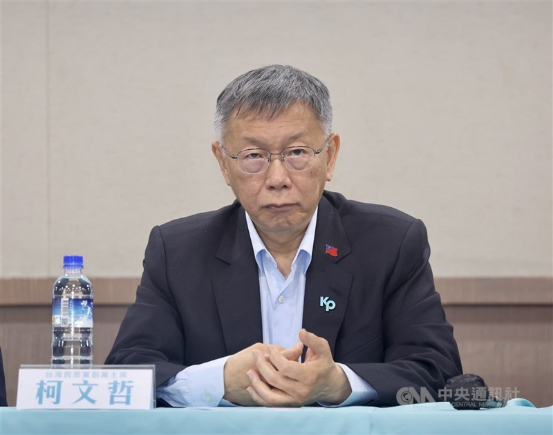 圖為前台北市長柯文哲。（中央社檔案照片）