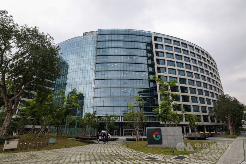 網傳Google台灣啟動大規模裁員，Google澄清目前各辦公室仍持續釋出職缺。（中央社檔案照片）