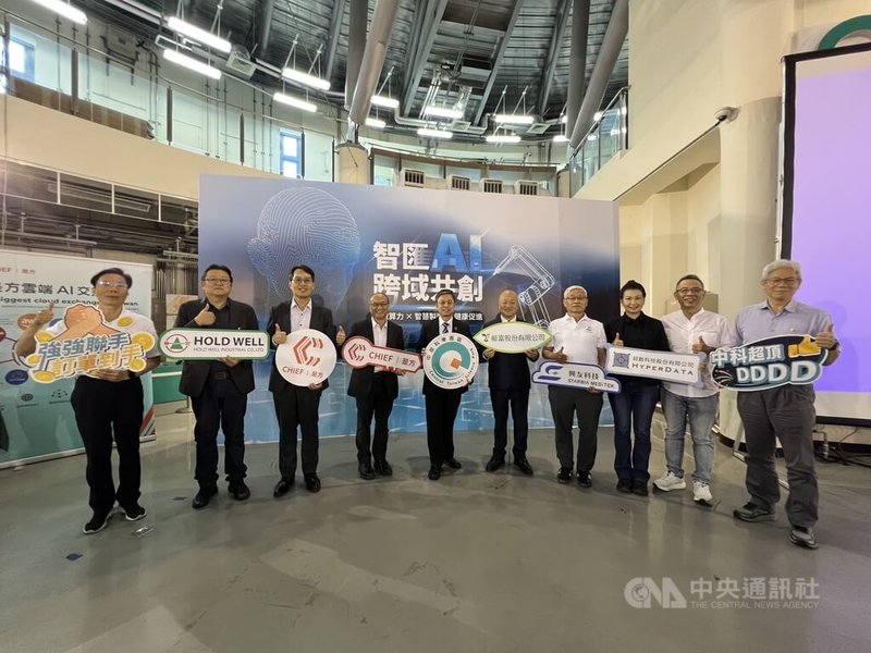 中科管理局9日舉辦「智匯AI．跨域共創」記者會，攜手5家廠商共同發表「數位算力」、「智慧製造」及「健康促進」等3大範疇的最新技術與解決方案。中央社記者郝雪卿攝　115年9月9日