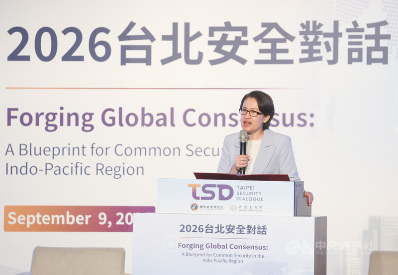 國防安全研究院9日在台北舉行「2026台北安全對話」,副總統蕭美琴應邀出席致詞。中央社記者謝佳璋攝 115年9月9日