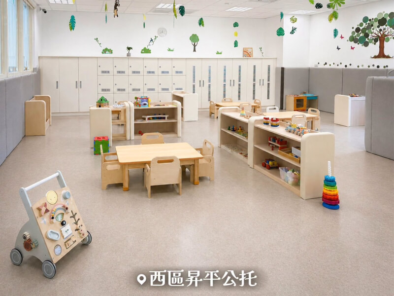 台中美村綜合服務園區的西區昇平公托。（圖取自facebook.com/tccgsoc）