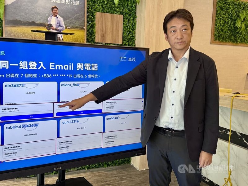 無黨籍花蓮縣長參選人魏嘉賢（圖）11日指控遭到惡意散布不實訊息，追查發現8個帳號具高度關聯性，懷疑是公關公司接案操刀，涉犯選罷法意圖使候選人不當選以及加重誹謗罪，已按鈴申告。中央社記者張祈攝　115年9月11日