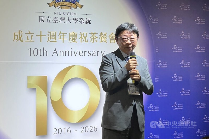 台灣科技大學校長顏家鈺（圖）11日出席國立台灣大學系統成立10週年慶祝活動，會前受訪表示，對AI時代下的技職發展充滿信心。中央社記者陳至中攝　115年9月11日
