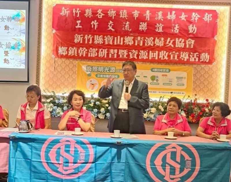 兼任中國國民黨新竹縣黨部主任委員的新竹縣長楊文科（左3）11日出席青溪婦女幹部聯誼活動，公開力挺國民黨新竹縣長參選人徐欣瑩，希望黨內停止內耗、團結一致，凝聚選戰能量。（國民黨新竹縣黨部提供）中央社記者郭宣彣傳真　115年9月11日