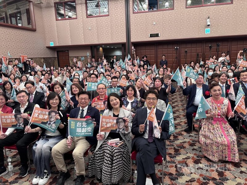 台北市長參選人、民進黨立委沈伯洋12日在東京出席「沈伯洋市長日本後援會」成立大會。中央社記者戴雅真東京攝 115年9月12日
