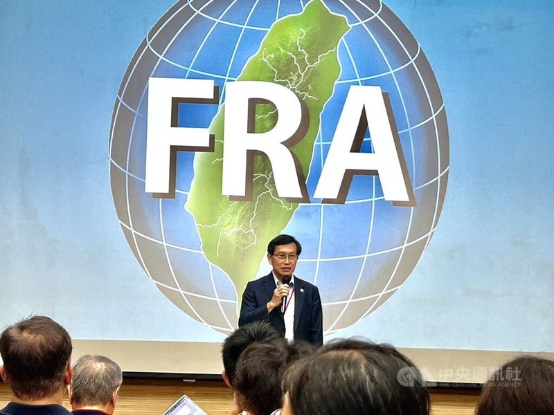 福和會12日舉行「反共2.0 21世紀重新省思：徹底清除共產主義」論壇，福和會理事長陳彥升致詞盼從教育著手推動反共教育。中央社記者賴于榛攝　115年9月12日