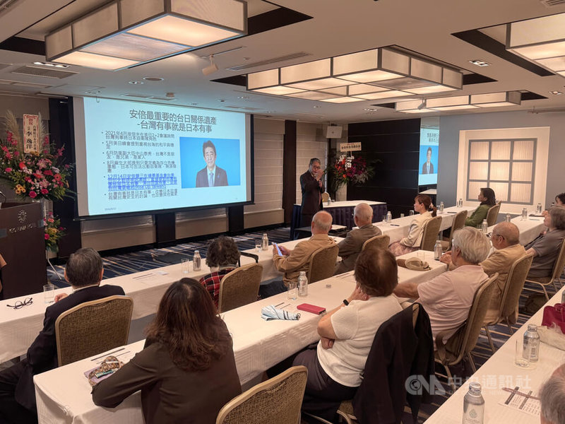 學者賴怡忠13日受邀於東京發表專題演說時指出，日本前首相安倍晉三提出「台灣有事，就是日本有事，也是美日同盟有事」，改變日本看待台灣的方式。中央社記者戴雅真東京攝　115年9月13日