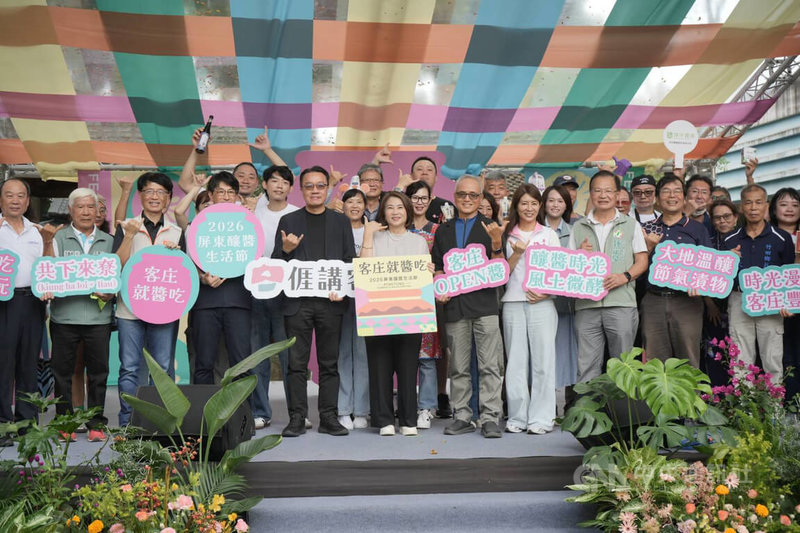 2026屏東釀醬生活節13日在竹田頓物驛登場，透過料理、市集等，讓更多人認識屏東客庄文化底蘊，並支持在地職人、餐飲店家與青年品牌持續發展。中央社記者黃郁菁攝　115年9月13日