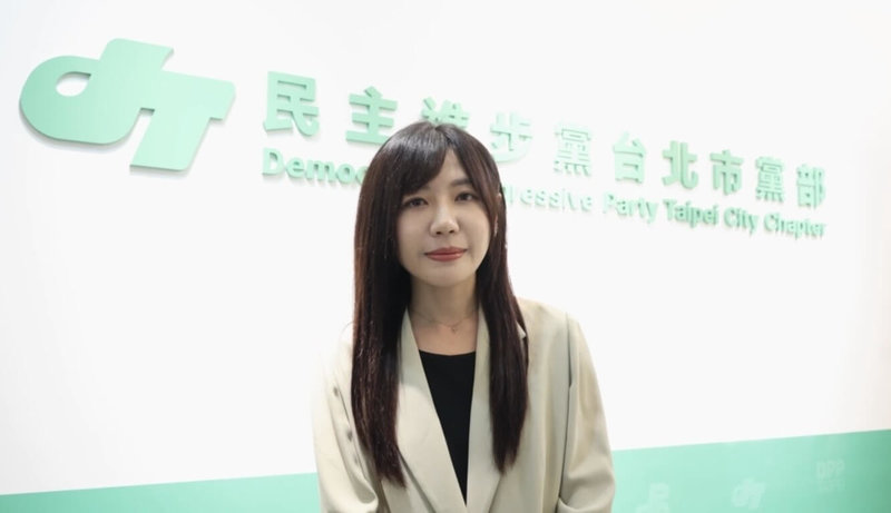 民進黨台北市黨部主委吳沛憶（圖）13日表示，近期接獲檢舉有遭除名參選人冒用民進黨黨徽，並疑似對外自稱獲得民進黨提名，市黨部已針對相關案件進行查證及蒐證。（民進黨台北市黨部提供）中央社記者黃麗芸傳真 115年9月13日