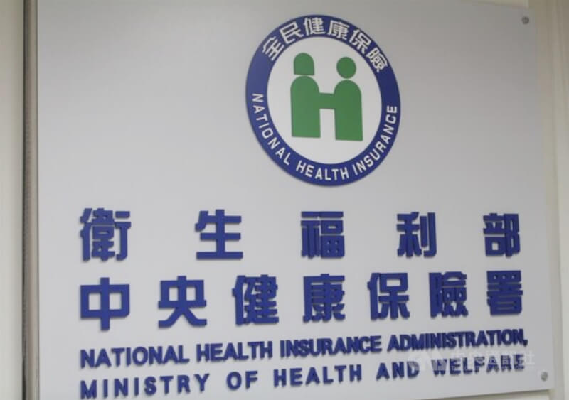 健保今年9月擴大次世代基因定序檢測（NGS）適用癌別；健保署說明新增乳癌與多項婦科癌等，預計約5100名癌友受惠。（中央社檔案照片）