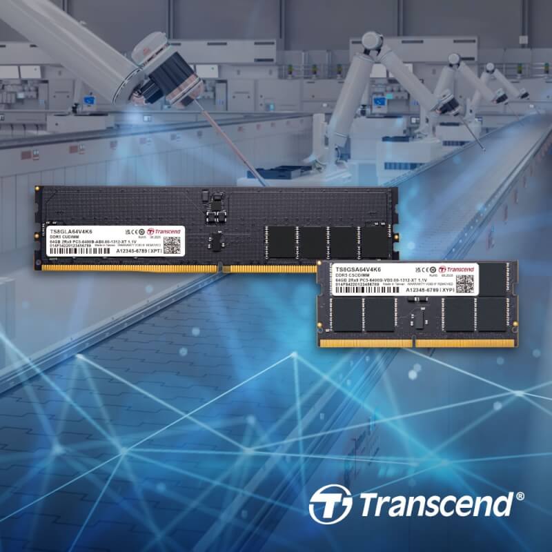 創見推64GB DDR5工業記憶體 搶攻邊緣AI應用
