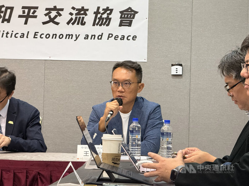 中央警察大學國境警察學系教授王智盛14日出席亞洲政經與和平交流協會所舉辦的「川習會前瞻—美中競爭新局與台灣的戰略位置」座談會。中央社記者廖文綺攝　115年9月14日