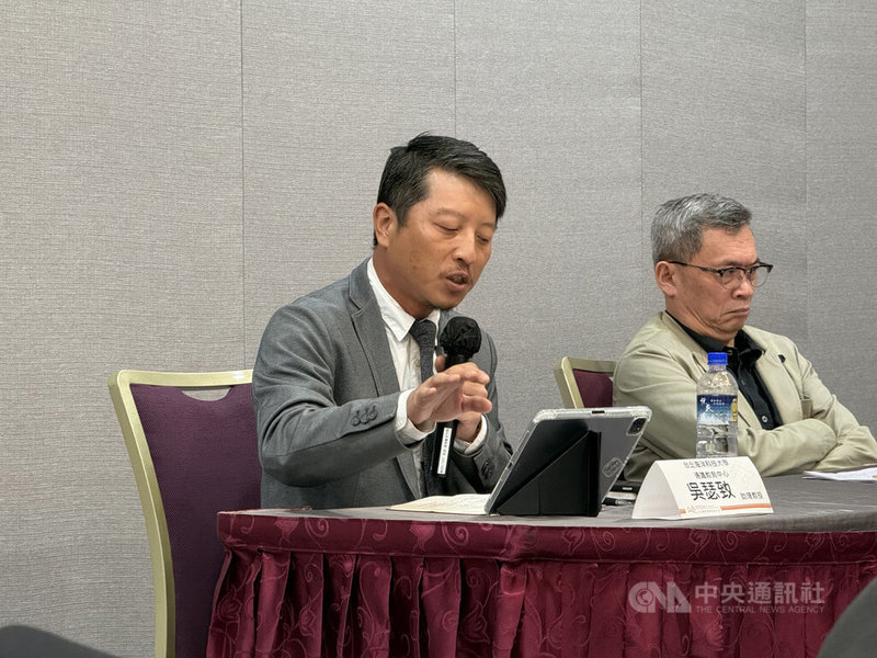 台北海洋科技大學通識教育中心助理教授吳瑟致14日出席亞洲政經與和平交流協會所舉辦的「川習會前瞻—美中競爭新局與台灣的戰略位置」座談會。中央社記者廖文綺攝　115年9月14日