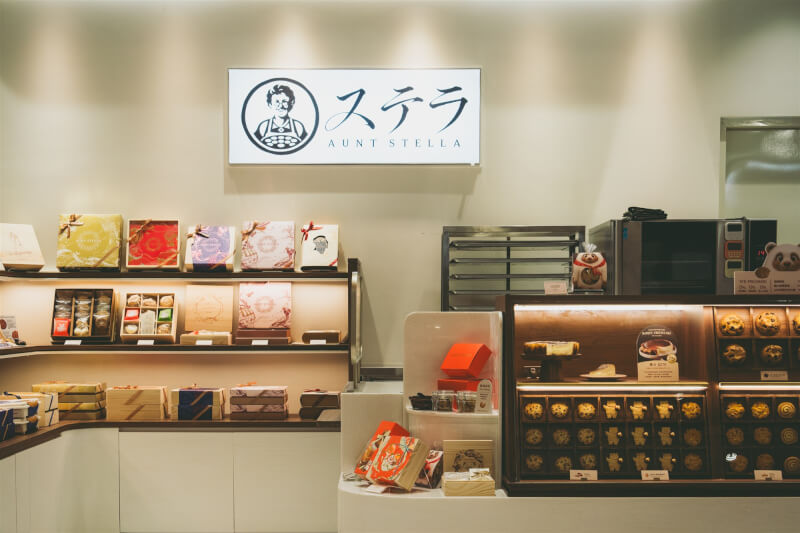 Aunt Stella詩特莉進駐大巨蛋　新店型導入每日現烤