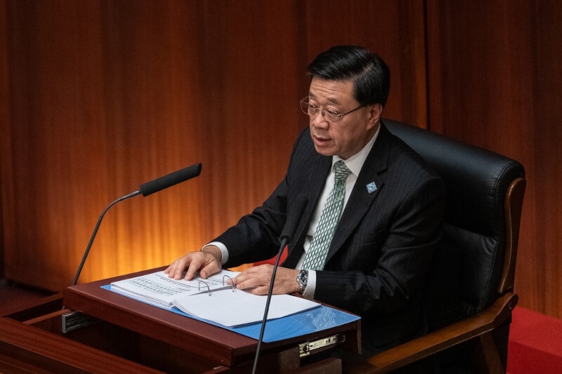 香港特首李家超16日在立法會宣讀香港首份五年規劃。（美聯社）