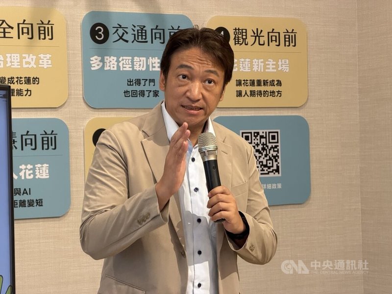 無黨籍花蓮縣長參選人魏嘉賢（圖）16日舉行首場政見說明會，會中指出花蓮縣總預算在財政收支劃分法修法後，每年增加新台幣63億元，研擬規劃12面向的「未來存摺」政策，推出全縣適用、不分年齡都可使用。中央社記者張祈攝　115年9月16日