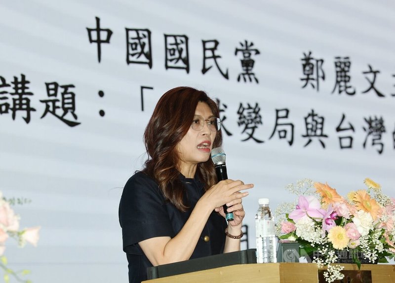 國民黨主席鄭麗文（圖）16日出席三三會9月例會，以「全球變局與台灣的選擇」發表演說。中央社記者郭日曉攝　115年9月16日