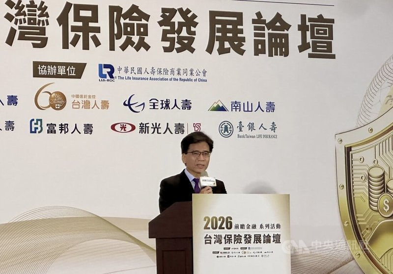 金管會主委彭金隆（圖）16日在論壇表示，保險業2026年迎來3大關鍵制度變化，包含IFRS 17、新一代清償能力（TIS）以及匯率會計與外價金新制。他期許，保險業不只賣保險，也要轉變成為社會、客戶管理風險的保險業。中央社記者蘇思云攝　115年9月16日