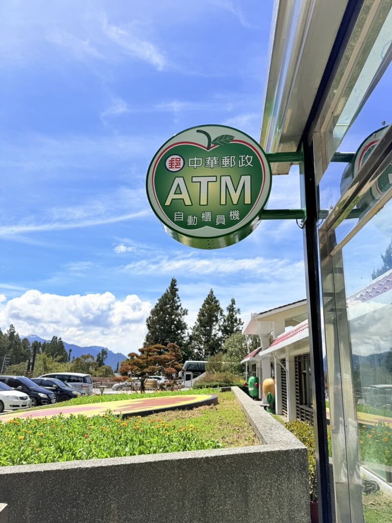 蘋果造型ATM招牌