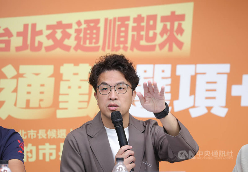 民進黨台北市長參選人沈伯洋（圖）16日在台北舉行「綠色通勤 選項+1」交通政策發表會，強調一座城市的進步，不只看單一運輸系統有多發達，也要看各種運具有沒有真正成為市民日常通勤選項一部分。中央社記者謝佳璋攝  115年9月16日