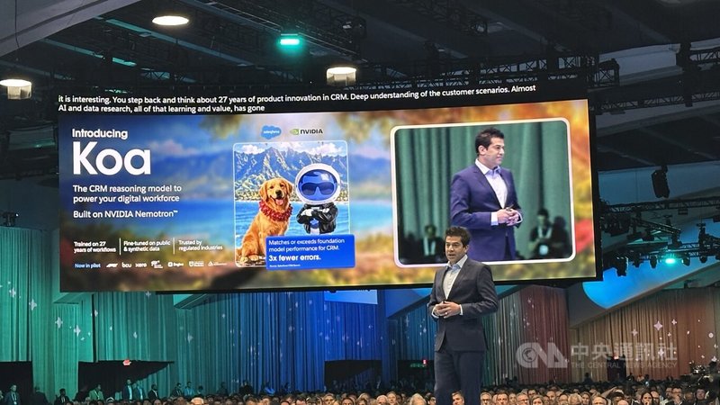Salesforce推出與輝達合作打造的客戶關係管理（CRM）專用模型Koa。中央社記者張欣瑜舊金山攝　115年9月16日