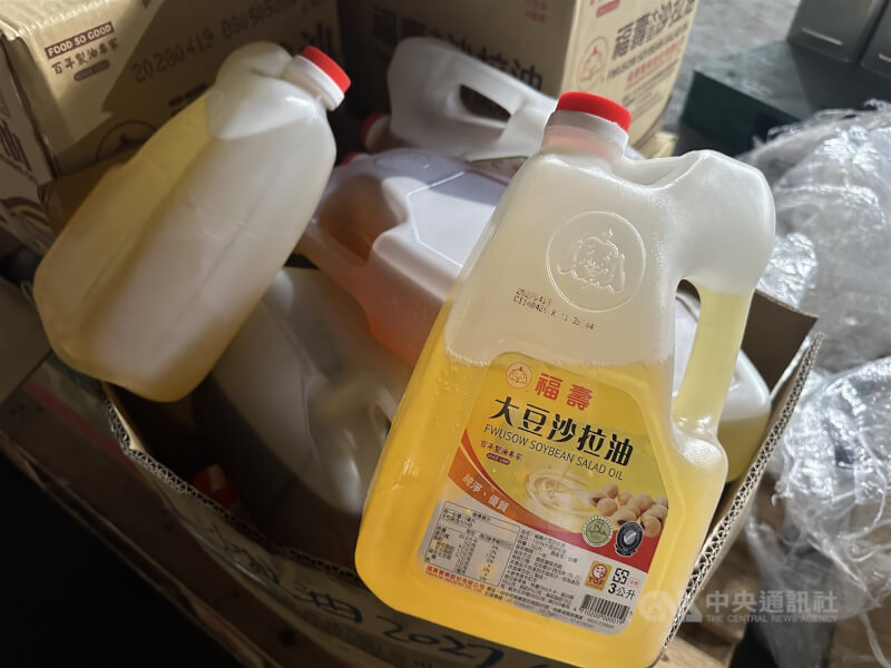 圖為福壽實業公司油品產品。（中央社檔案照片）