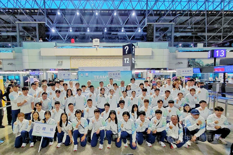 2026年名古屋亞運9月19日至10月4日在日本愛知縣名古屋市舉行，是亞洲最大綜合運動賽事。台灣代表團8支隊伍17日搭機前往日本備戰。中央社記者吳睿騏桃園機場攝　115年9月17日