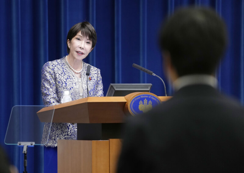 日本首相高市早苗17日改组内阁，她在记者会表示，将以「负责任的积极财政」为施政方针。（共同社）