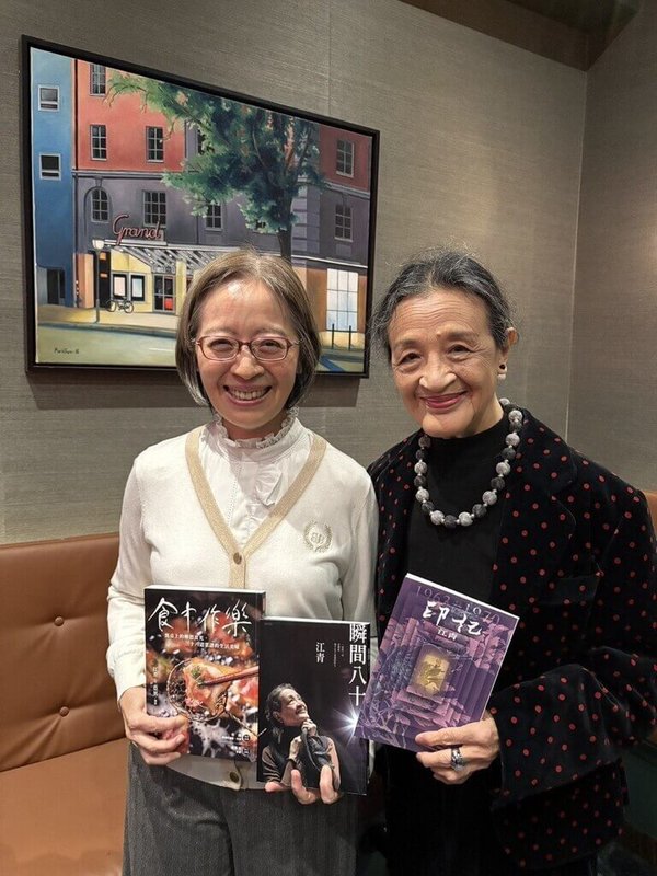 「瑞典亞洲電影節」15日播放台灣電影「女孩」，駐瑞典代表葉非比（左）得知江青（右）旅居瑞典，輾轉接洽，邀請江青出席，共同觀賞同是金馬影后舒淇執導的「女孩」。（駐瑞典代表處提供）中央社記者辜泳秝斯德哥爾摩傳真　115年9月17日