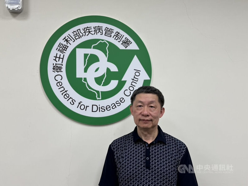 疾病管制署發言人林明誠（圖）18日表示，新增1例本土登革熱病例，為居住彰化縣彰化市30多歲男性，與日前菲律賓遊學團群聚病毒型不同，研判兩者無關連性。中央社記者沈佩瑤攝　115年9月18日
