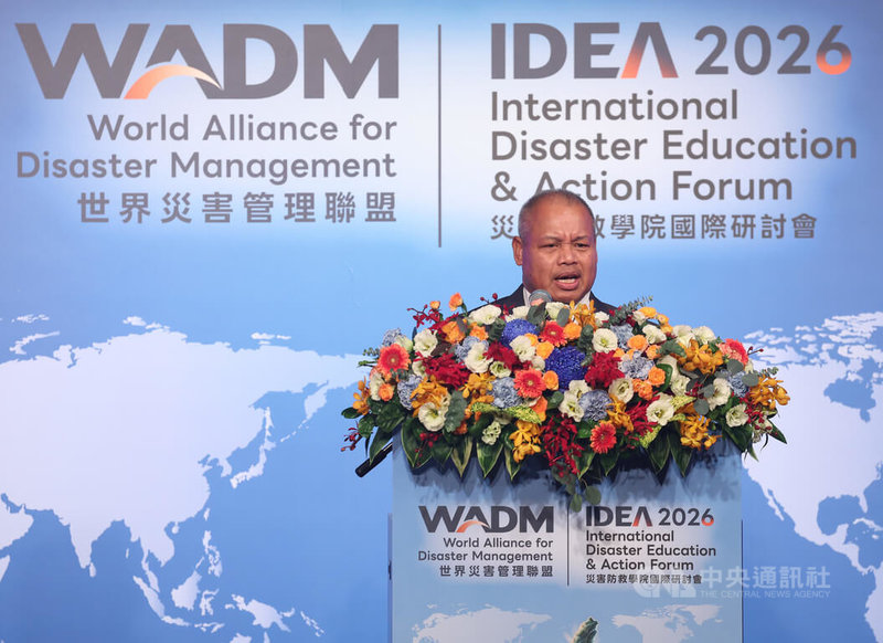 外交部與內政部18日在台北舉辦「世界災害管理聯盟（WADM）雙部長聯合歡迎晚宴」，帛琉共和國副總統歐宜樓（Raynold Oilouch）出席與會並致詞。中央社記者張新偉攝　115年9月18日