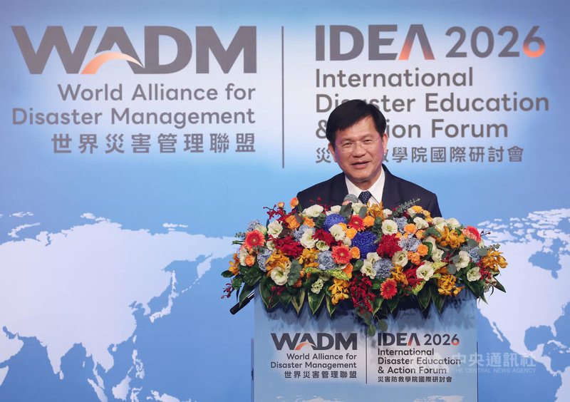 外交部與內政部18日在台北舉辦「世界災害管理聯盟（WADM）雙部長聯合歡迎晚宴」，外交部長林佳龍（圖）向與會來賓致詞。中央社記者張新偉攝　115年9月18日