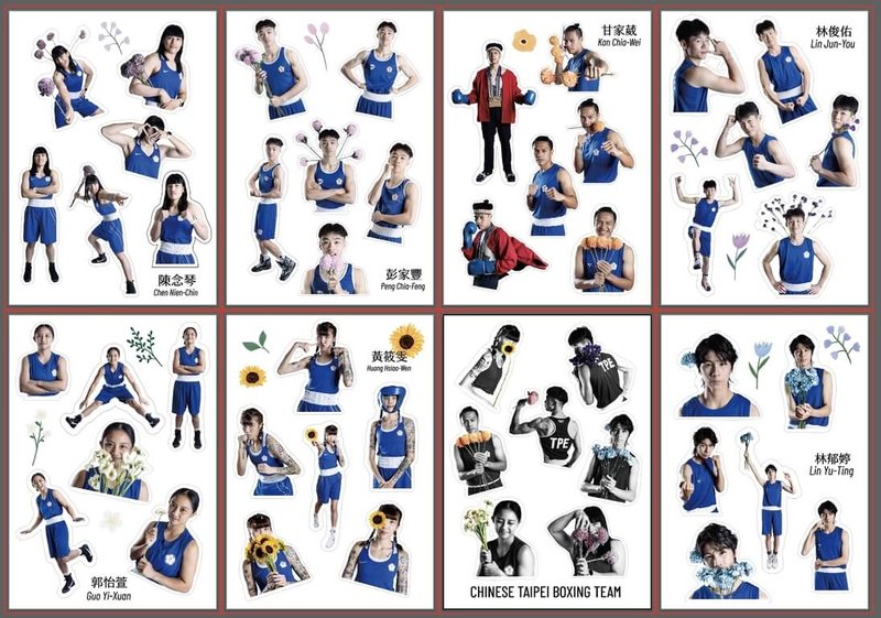 2026名古屋亞運將展開，身負奪牌奪金重任的台灣拳擊代表隊18日出發，拳擊協會特地製作應援小物，包括鑰匙圈、貼紙、明信片等，粉絲只要參加協會粉專活動就有機會獲得。（中華民國拳擊協會提供）中央社記者黎建忠傳真　115年9月18日