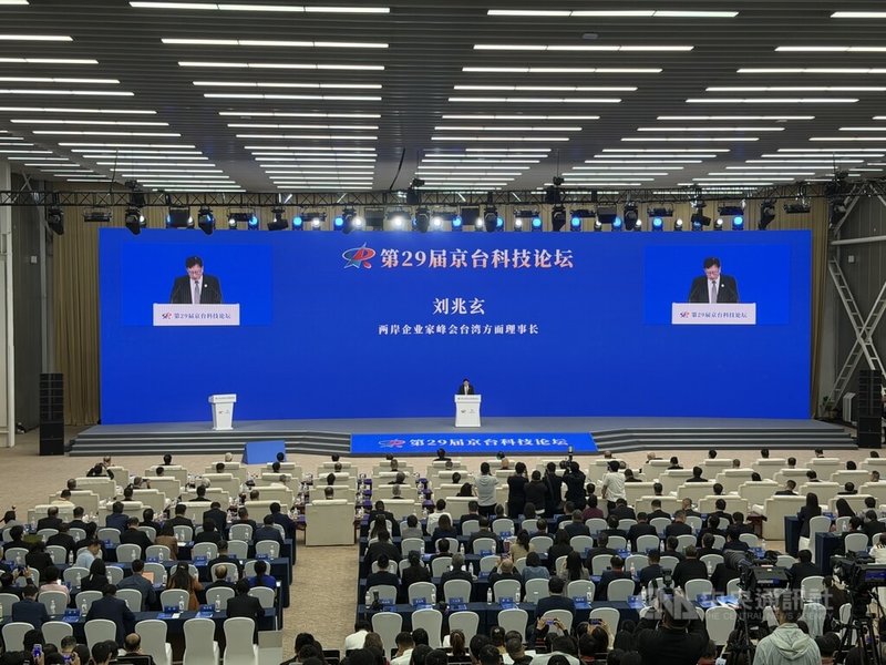 新闻配图
