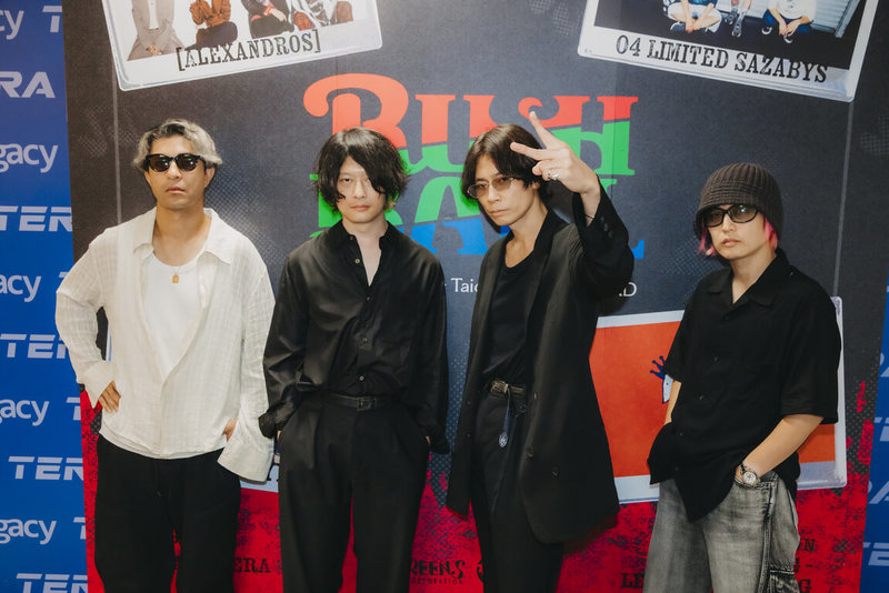 日本指標性RUSH BALL音樂祭推出台灣特別企劃，19日晚間在Legacy TERA登場，搖滾樂團[Alexandros]（圖）也跨海來台演出，主唱川上洋平（右2）透露來台愛吃石頭火鍋。（好玩國際文化提供）中央社記者王心妤傳真　115年9月19日