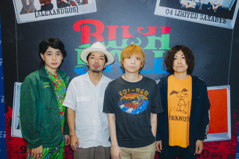 日本樂團Creep Hyp（圖）訪台參加RUSH BALL音樂祭，19日受訪時分享之前到台南參加浪人祭的體驗相當重要，期待之後能來台舉辦專場演唱會。（好玩國際文化提供）中央社記者王心妤傳真 115年9月19日