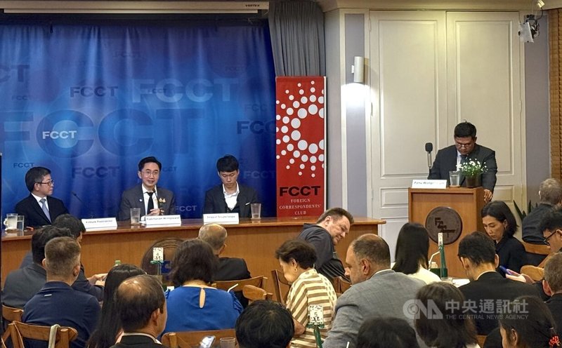 泰國副總理兼高等教育、科學、研究與創新部長尤德查南（台上左2）16日表示，在AI領域方面應發展高科技及人力資本，尋找泰國能做到最好的利基市場。中央社記者李宗憲曼谷攝　115年9月19日