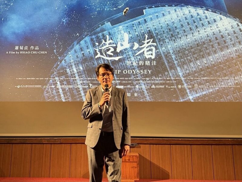 「台灣電影週」18至20日在科索沃登場，由台灣半導體紀錄片「造山者」拉開序幕。駐匈牙利代表王翼龍表示，邀請科索沃觀眾透過電影認識台灣並親身訪台，體驗寶島的活力與絕美風光。（駐匈牙利代表處提供）中央社記者劉郁葶布拉格傳真　115年9月20日