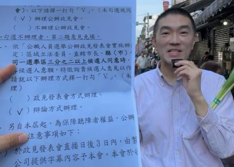 尋求連任的基隆市長謝國樑（圖），20日在七堵區南興市場掃街直播時，提出期盼公辦政見會以辯論方式辦理。（謝國樑競選辦公室提供）中央社記者王朝鈺傳真　115年9月20日