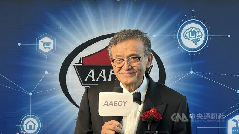 英特爾執行長陳立武獲美洲中國工程師學會頒發的傑出終身成就獎。中央社記者張欣瑜舊金山攝　115年9月20日