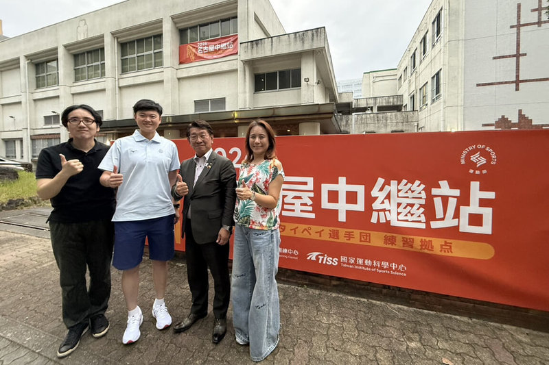 2026愛知名古屋亞運持續展開，台南市台日文化友好交流基金會榮譽董事長郭貞慧（右1）表示，經過無數次溝通、跨國協調，成功在名古屋市御園小學校打造專屬台灣選手的亞運中繼站，盼能提供選手最強後勤支援。（郭貞慧提供）中央社記者楊思瑞傳真　115年9月21日