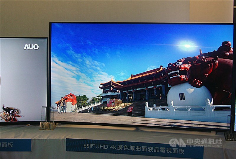 研調機構集邦科技今天公布9月面板報價，電視、液晶顯示器、筆電面板均持平。（中央社檔案照片）