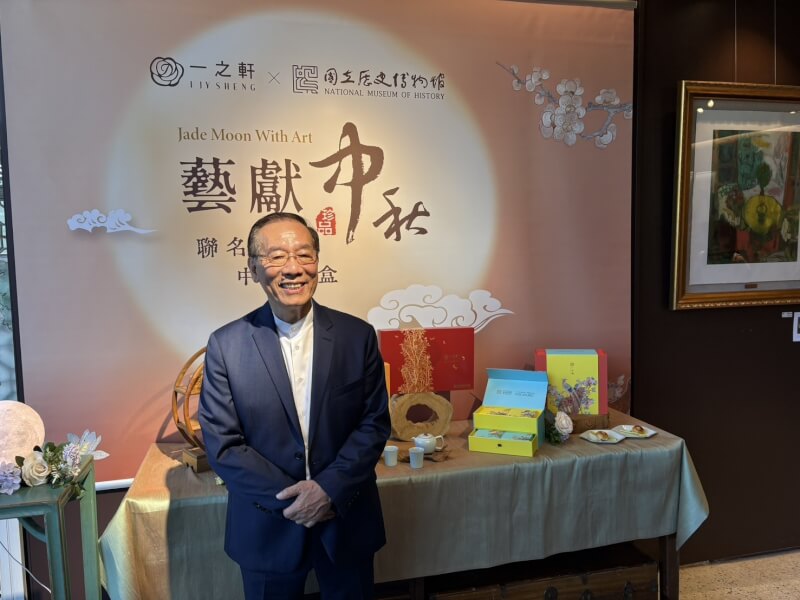 一之軒董座廖明堅談高物價時代的價格與價值。