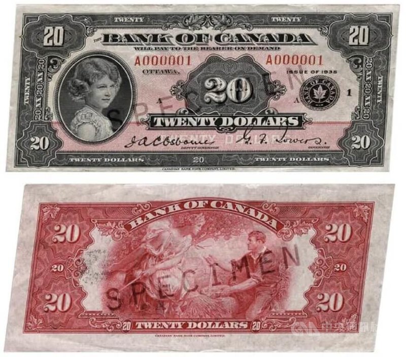 1935年加拿大發行的第一版20元紙鈔，當時年僅8歲的伊麗莎白公主登上20元鈔票正面。（加拿大央行博物館網頁）中央社記者程愛芬溫哥華傳真　115年9月21日