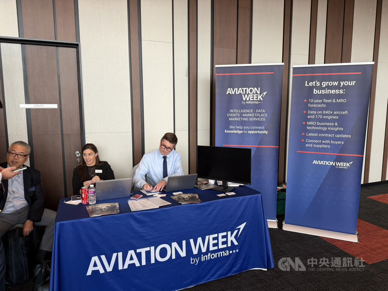 来自全球的航空维修营运业者22日齐聚新加坡博览中心,聚焦供应链合作议题。中央社记者吴升鸿新加坡摄 115年9月22日