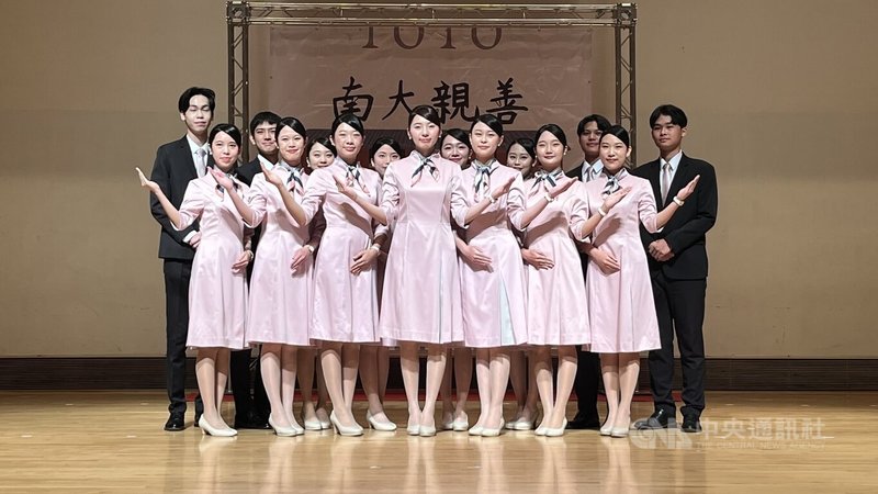 國立台南大學連續第6年獲選國慶禮賓接待學校，20名親善大使22日亮相，屆時將提供專業素養與服務。中央社記者張榮祥攝　115年9月22日