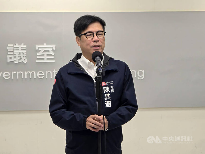 高雄市長陳其邁（圖）23日在市政會議前接受媒體聯訪時表示，民進黨台北市長參選人沈伯洋吸引年輕人、中產階級選票，相信會有外溢效果。中央社記者蔡孟妤攝　115年9月23日